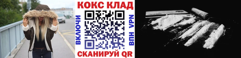 Магазины продажи наркотиков Оленегорск ГАШИШ Канабис Alpha-PVP Меф
