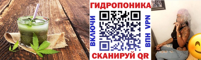 Canna-Cookies марихуана  Оленегорск 