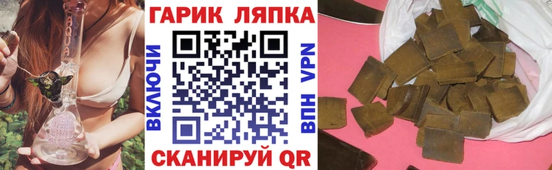 ГАШИШ AMNESIA HAZE  KRAKEN зеркало  Оленегорск 