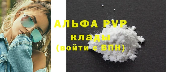 2c-b Аркадак