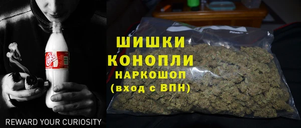 2c-b Аркадак