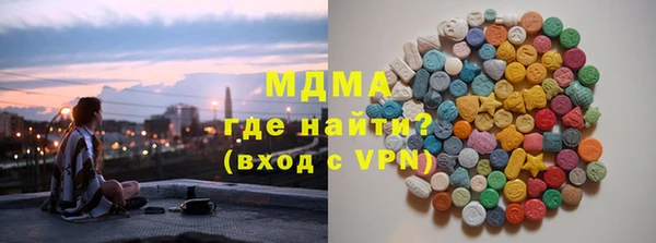 спайс Арсеньев