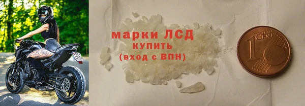 кокаин Алзамай