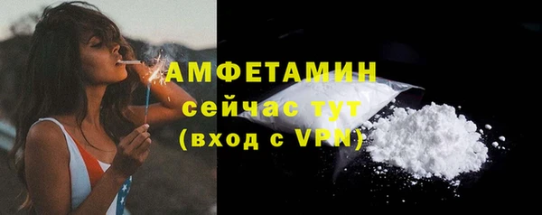 2c-b Аркадак