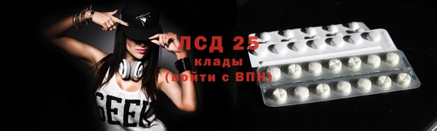 2c-b Аркадак