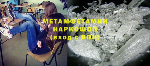 2c-b Аркадак