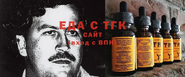 2c-b Аркадак