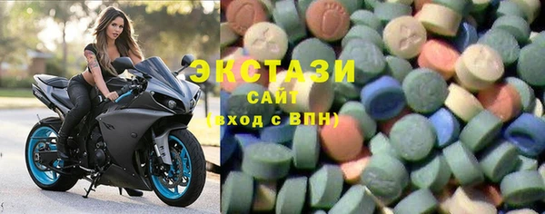 2c-b Аркадак