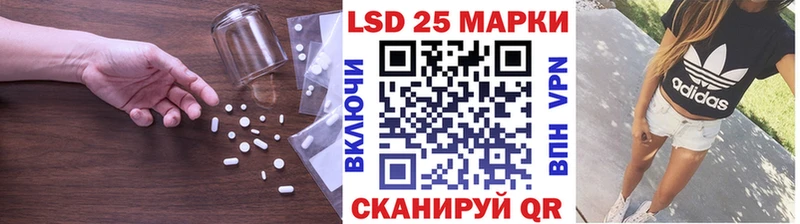 Лсд 25 экстази ecstasy  Оленегорск 