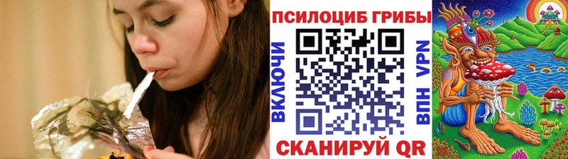 купить наркотик  Оленегорск  Галлюциногенные грибы ЛСД 