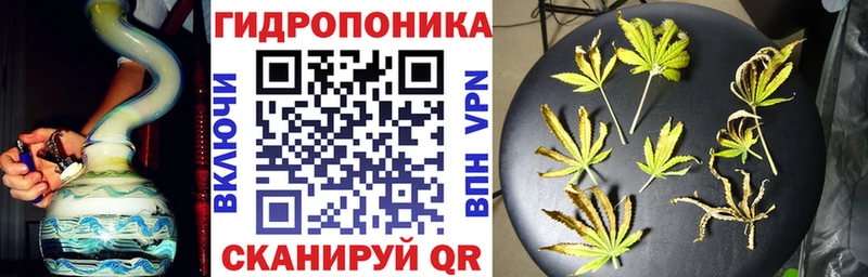 shop клад  Оленегорск  Марихуана планчик 